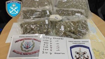 Με 4,3 κιλά χασίς και 210 γραμμάρια κοκαΐνη έφθασε στη Ρόδο 34χρονος - Συνελήφθη την ώρα που αποβιβάζονταν από το πλοίο