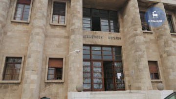 Ελεύθερα αφέθηκαν δύο άτομα για την υπεξαίρεση στην Τράπεζα Δωδεκανήσου στην Κάσο