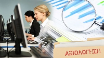 Παράταξη Αντώνη Καμπουράκη: "Στις Τελευταίες Θέσεις Πανελλαδικά, η αξιολόγηση του Δήμου Ρόδου από τους συμπολίτες μας"