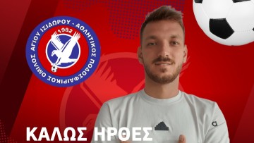 Β' Κατηγορία ΕΠΣΔ: Ο Νίκος Καλτσός έκανε… ποδαρικό στον Άγιο Ισίδωρο