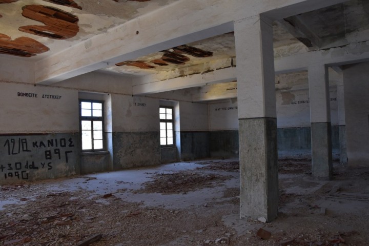 2. Άποψη-του-εσωτερικού-των-κτηρίων-των-πρώην-Βασιλικών-Σχολών