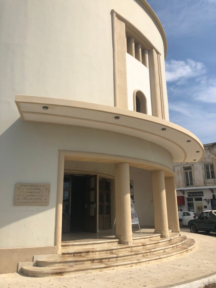 5. Το δημοτικό κινηματοθέατρο