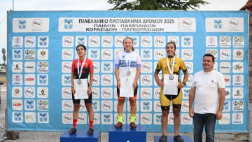 Κυρίαρχοι οι Δωδεκανήσιοι στο Πανελλήνιο Πρωτάθλημα Ποδηλασίας Δρόμου Κ15 και Κ17