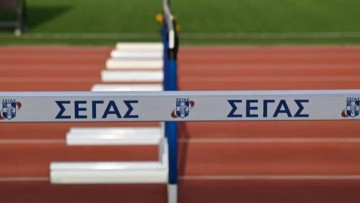 Στίβος: Οι δωδεκανησιακές συμμετοχές στο Πανελλήνιο Κ20 στις Σέρρες