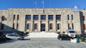 Εφάπαξ πληρωμή χρεών εταιρειών Καποδιστριακών δήμων