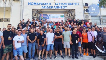 Κλειστά χθες τα συνεργεία στη Ρόδο