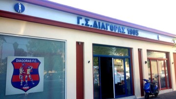 Ραντεβού με τον Μανώλη Γλυνό το Σάββατο για το μέλλον του ποδοσφαιρικού Διαγόρα