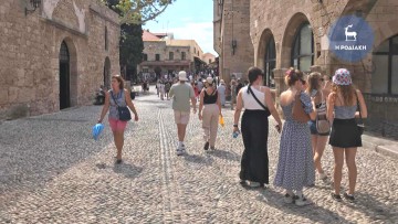 Σύσκεψη για τη Μεσαιωνική Πόλη συγκαλεί εκτάκτως το Επιμελητήριο Δωδεκανήσου