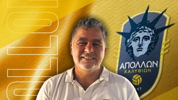 Ο Κώστας Καμπούρης τεχνικός διευθυντής ακαδημιών στον Απόλλωνα Καλυθιών