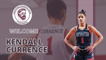Η Αμερικανίδα Kendall Currence στον Ιπποκράτη