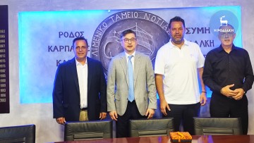 Επίσκεψη με συμβολισμό του CEO του ΟΛΠ στο Λιμενικό Ταμείο!