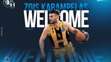 Ο Ζώης Καράμπελας στον Κολοσσό H Hotels Collection