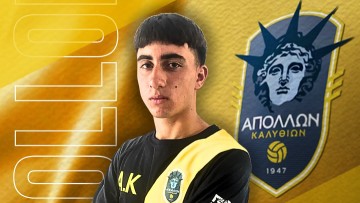 Παραμένει στον Απόλλωνα Καλυθιών και ο 16χρονος Σταύρος Κωστομοίρης