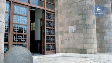Φωνή απόγνωσης από συμπολίτισσά μας: «Αυτοί είναι οι νόμοι κι η δικαιοσύνη μας; Αχ καημένη Ελλαδίτσα μου πώς σε κατάντησαν»