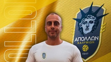 Ο Παντελής Μισσού νέος προπονητής στις ακαδημίες μπάσκετ του Απόλλωνα Καλυθιών