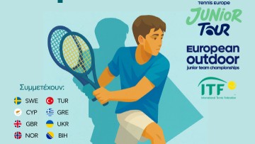 Η Ρόδος στο επίκεντρο του παγκόσμιου τένις με κορυφαίες διοργανώσεις