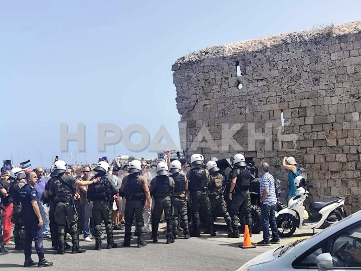 Ρόδος: Ένταση λόγω άφιξης κρουαζιερόπλοιου με 650 Ισραηλινούς τουρίστες – Ισχυρά μέτρα ασφαλείας και προσαγωγές 1 1b4777bb80d858ab9c463c2480f5aee7 b