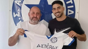 Επιστροφή του Χρήστου Αυγενικού στον Αστέρα Παστίδας