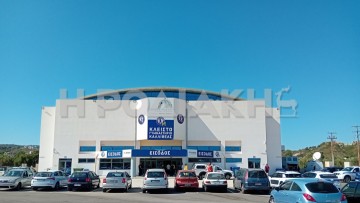 ΚΑΕ Παναθηναϊκός για Super Cup: "Οι υποδομές στη Ρόδο είναι ανεπαρκείς..."
