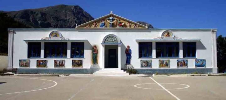 Το Δημοτικό Σχολείο του Διαφανιού όπως είναι σήμερα.