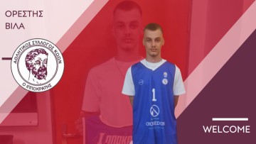 Σημαντική η επιστροφή του Ορέστη Βίλα στον Ιπποκράτη