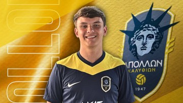 Από τις ακαδημίες της Λίβερπουλ στον Απόλλωνα Καλυθιών ο Σκεύος Τσάμπίκος Μιαούλης