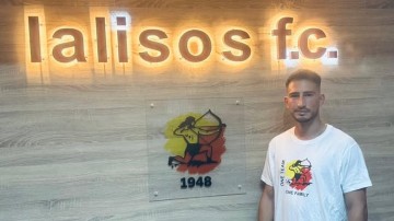 Ο Ραφαήλ Παπαμιχαήλ νέος τερματοφύλακας στον Ιάλυσο