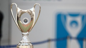 Στις 6-7 Σεπτεμβρίου οι αγώνες του Κυπέλλου Ερασιτεχνών στη Ρόδο