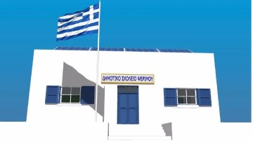 Το δημογραφικό στο συνέδριο της ΚΕΔΕ στη Ρόδο