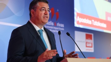 Τζιτζικώστας: Στις αρχές του 2026 θα παρουσιαστεί η στρατηγική της ΕΕ για τον βιώσιμο τουρισμό