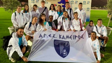 Ο αριθμός συμμετοχών αθλητών-αθλητριών κάθε συλλόγου στους Αιγαιοπελαγίτικους