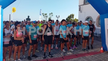 Η "ΡΟΔΙΑΚΗ" στο «3ο Patmos ChoRun»: Μοναδικές εικόνες από την εκκίνηση και την εκπληκτική διαδρομή στη Χώρα