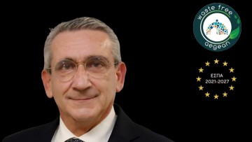 Στρατηγικό έργο 194,9 εκατ. ευρώ για τη διαχείριση αποβλήτων στο Νότιο Αιγαίο - Εντάχθηκε το μεγαλύτερο περιβαλλοντικό έργο νησιωτικής Περιφέρειας