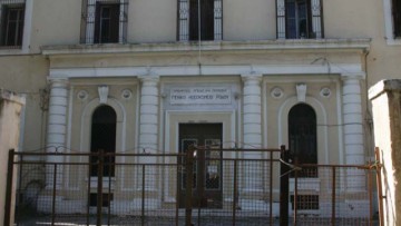 Ήρθε η ώρα για… τα «παλαιά»  κτήρια της πόλης;