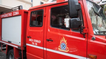 Κινητοποίηση της Πυροσβεστικής για φωτιά σε ΙΧ