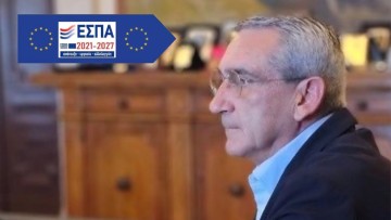 Ενεργειακή αναβάθμιση των κτιρίων του Επιμελητηρίου Δωδεκανήσου σε Ρόδο, Κω και Κάλυμνο, με ευρωπαϊκούς πόρους της Περιφέρειας Νοτίου Αιγαίου