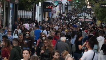 Ανελεύθεροι ενός αβέβαιου μέλλοντος