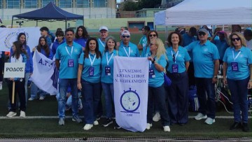 Από 15 Οκτωβρίου έως 3 Δεκεμβρίου θα λειτουργήσει η σχολή κριτών στίβου στη Ρόδο