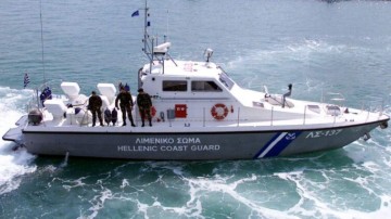Συνάντηση Περιφερειακών Διοικητών Αιγαίου Ελληνικής και Τουρκικής Ακτοφυλακής έγινε στο νησί της Κω