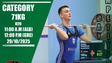 Ο Παναγιώτης Σπύρου του Ανταγόρα Κω στο Ευρωπαϊκό Πρωτάθλημα άρσης βαρών Εφήβων- Νεανίδων