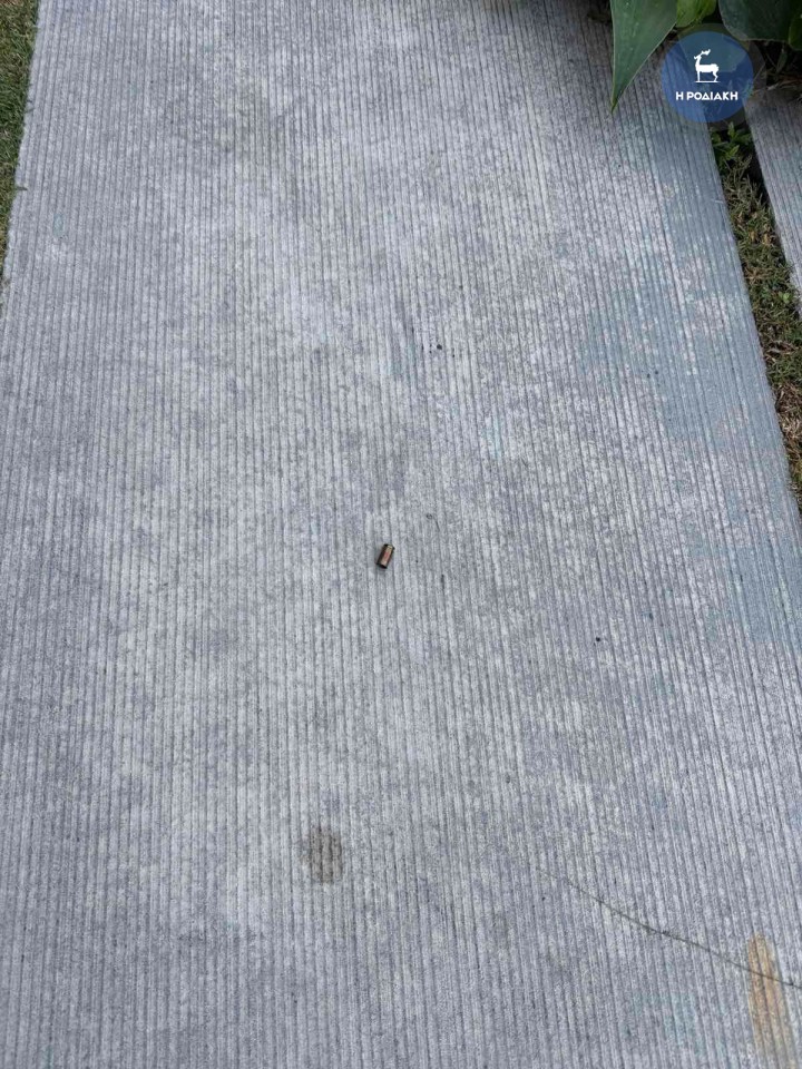 Οι κάλυκες που βρέθηκαν στην αυλή του επιχειρηματία