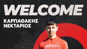 Νέα μεταγραφή του Ροδήλιου ο Νεκτάριος Καρπαθάκης