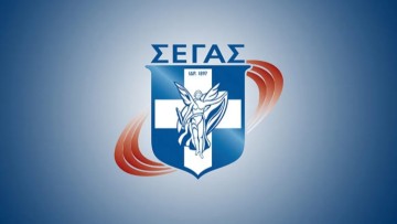 Ποσό-ρεκόρ από τον ΣΕΓΑΣ προς τα σωματεία για το 2026