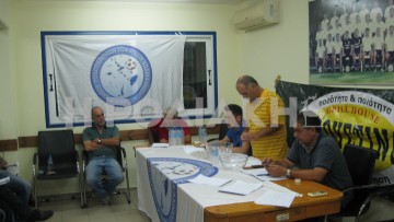 Στις 5 Φεβρουαρίου του 2026 εκλέγεται η νέα διοίκηση της ΕΠΣΔ