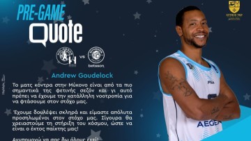 Άντριου Γκάουντλοκ: «Θέλουμε ο κόσμος να γίνει ο έκτος παίκτης μας»
