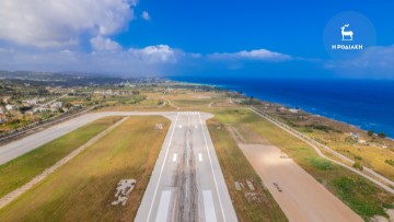 Καθηλώνονται όλες οι πτήσεις των αεροσκαφών - Σοβαρό πρόβλημα με τις ραδιοσυχνότητες σε κεντρικό επίπεδο