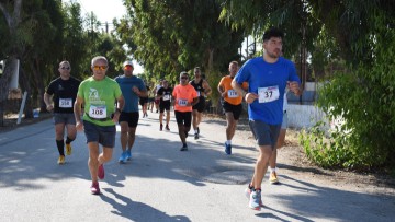 Το πρόγραμμα των περιφερειακών αγώνων ανωμάλου δρόμου στην Κρεμαστή