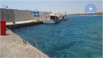 Σε διαβούλευση η μελέτη περιβαλλοντικών επιπτώσεων για το έργο αντιμετώπισης της προσάμμωσης στο αλιευτικό καταφύγιο Πλημμυρίου