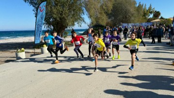 Τα αποτελέσματα των περιφερειακών αγώνων ανωμάλου δρόμου στην Κρεμαστή