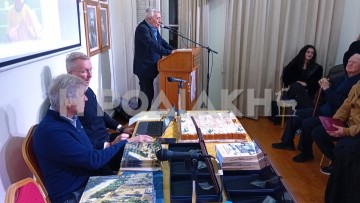 Γενική Συνέλευση και ετήσια γιορτή από την ΕΑΣ Δωδεκανήσου στις 7 Φεβρουαρίου